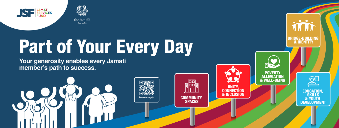 JSF campaign banner - Building a brighter future for all